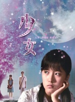 国产99视频免费精品是看6